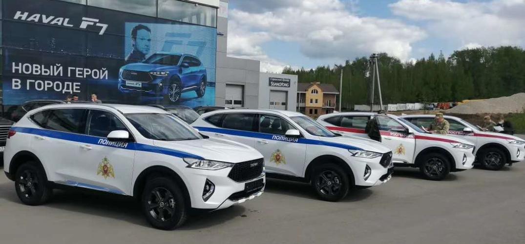 俄邀警车